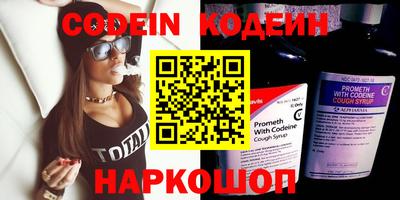 apvp Белорецк