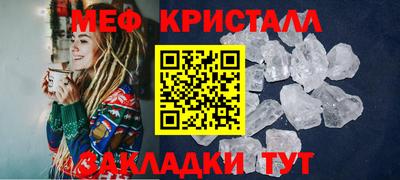 apvp Белорецк