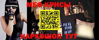 кокаин колумбия Бердск