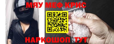 кокаин колумбия Бердск