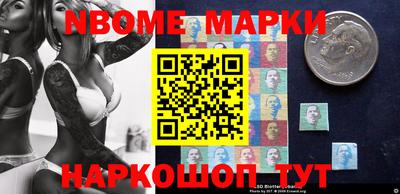 кокаин колумбия Бердск