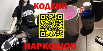 apvp Белорецк
