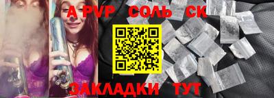 кокаин колумбия Бердск