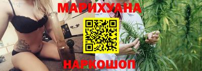 apvp Белорецк