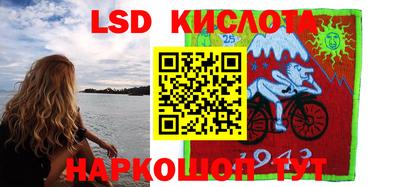 кокаин колумбия Бердск