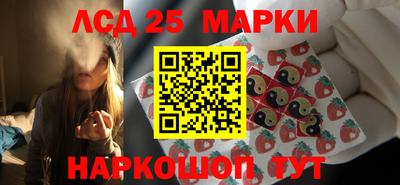 apvp Белорецк