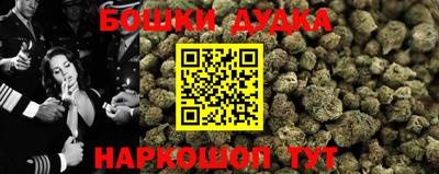 MESCALINE Белореченск