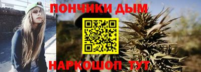 MESCALINE Белореченск