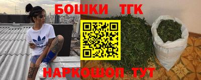 MESCALINE Белореченск