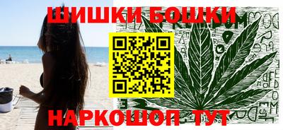 apvp Белорецк