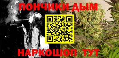 apvp Белорецк