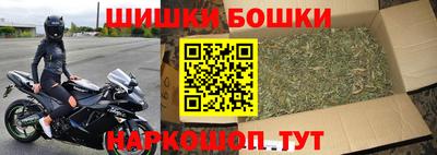 apvp Белорецк