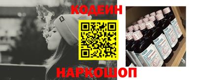 apvp Белорецк