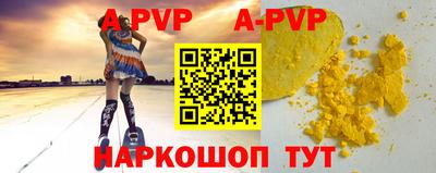 кокаин колумбия Бердск