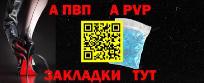 MESCALINE Белореченск