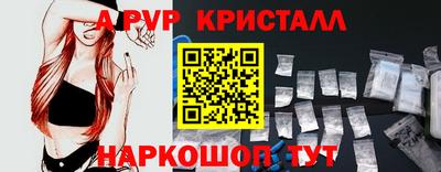 кокаин колумбия Бердск
