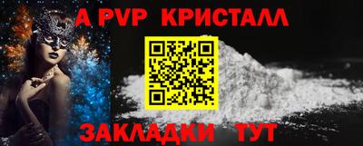 кокаин колумбия Бердск