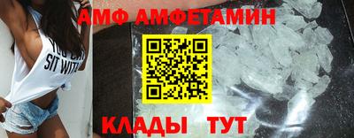 MESCALINE Белореченск