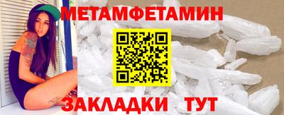 кокаин колумбия Бердск