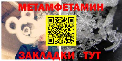 apvp Белорецк