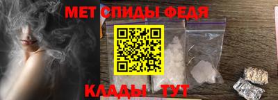 кокаин колумбия Бердск