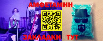 кокаин колумбия Бердск