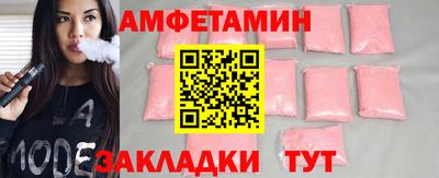 кокаин колумбия Бердск