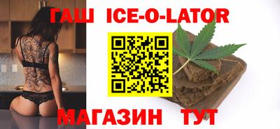 кокаин колумбия Бердск
