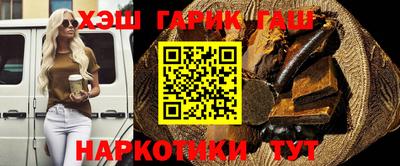 apvp Белорецк