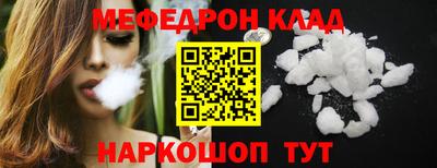 кокаин колумбия Бердск