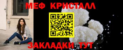 кокаин колумбия Бердск