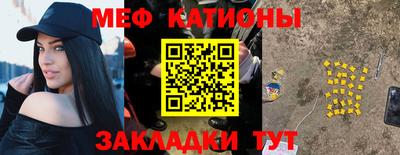 apvp Белорецк