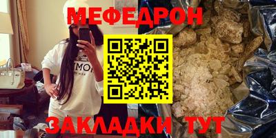 apvp Белорецк